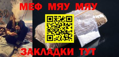 ECSTASY Краснознаменск