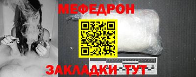 ECSTASY Краснознаменск