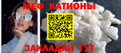 соль ск Краснодар