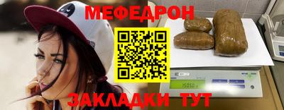 COCAINE Краснокаменск