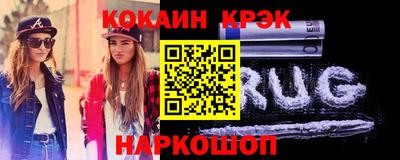 ECSTASY Краснознаменск
