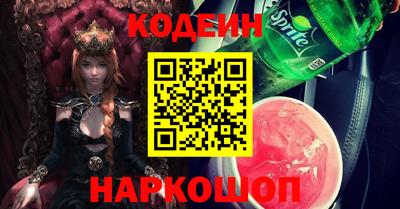 соль ск Краснодар