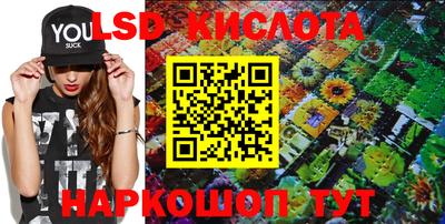 COCAINE Краснокаменск