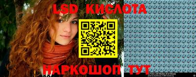 ECSTASY Краснознаменск
