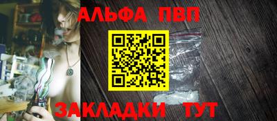 COCAINE Краснокаменск