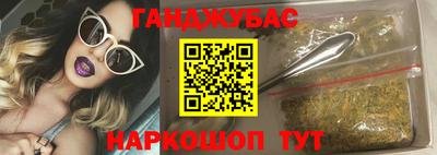 ECSTASY Краснознаменск
