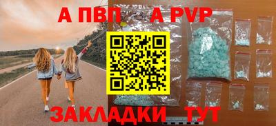 ECSTASY Краснознаменск