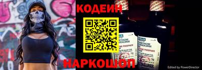 COCAINE Краснокаменск