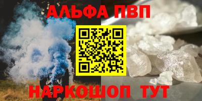COCAINE Краснокаменск