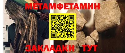 ECSTASY Краснознаменск