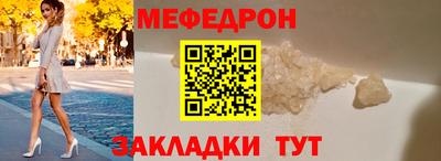 ECSTASY Краснознаменск