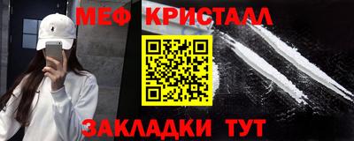 ECSTASY Краснознаменск